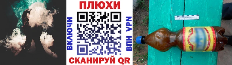 ГАШ AMNESIA HAZE  где купить наркотик  Бабаево 