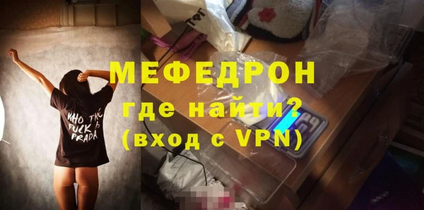 гашишное масло Арсеньев