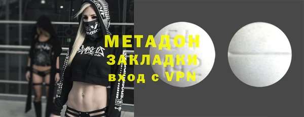 ешки Алексеевка