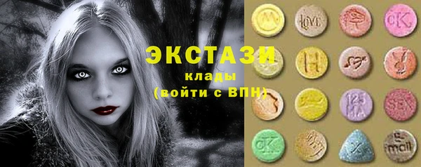 а пвп мука Снежинск