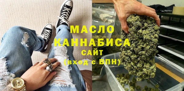 амфетамин Алзамай