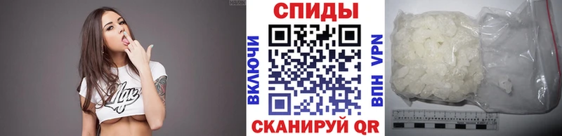МЕТАМФЕТАМИН Декстрометамфетамин 99.9%  дарнет шоп  Бабаево 